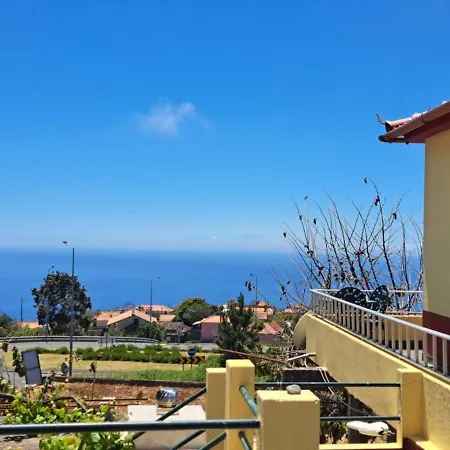 アパート Countryside