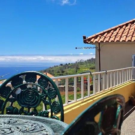 Countryside شقة *